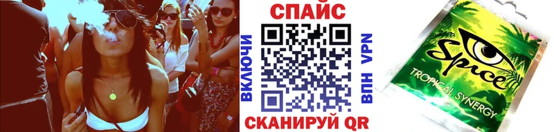 БУТИРАТ BDO 33% Челябинск