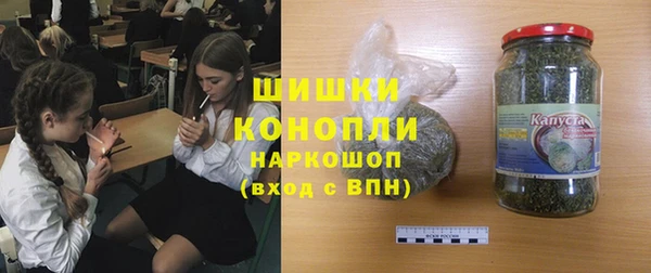 mdpv Магадан