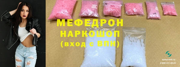 mdpv Магадан