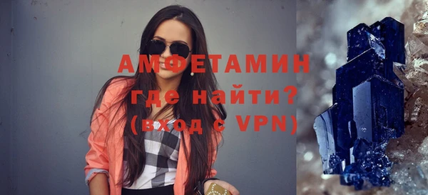прущий лед Магас