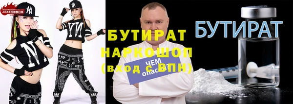 кокс Покров