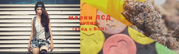 mdpv Магадан