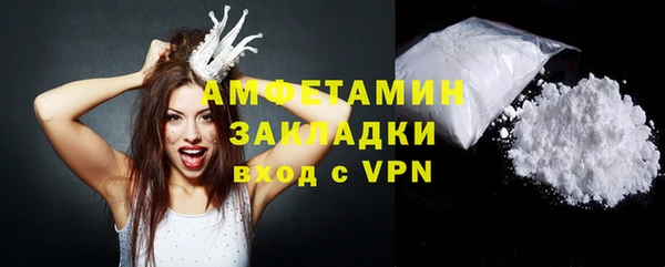 прущий лед Магас