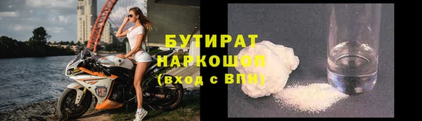 mdpv Магадан