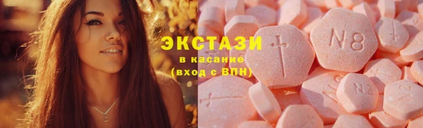 прущий лед Магас