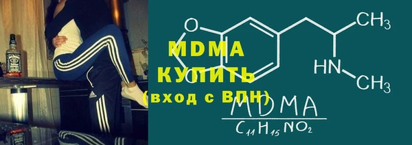 кокаин колумбия Ростов
