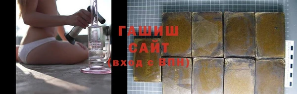 прущий лед Магас