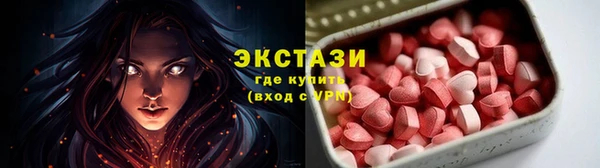mdpv Магадан
