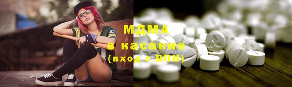 прущий лед Магас