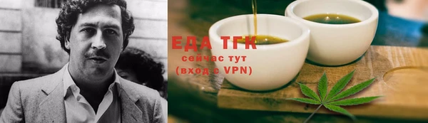 mdpv Магадан