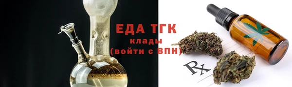 mdpv Магадан