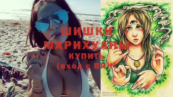 синтетический гашиш Майский