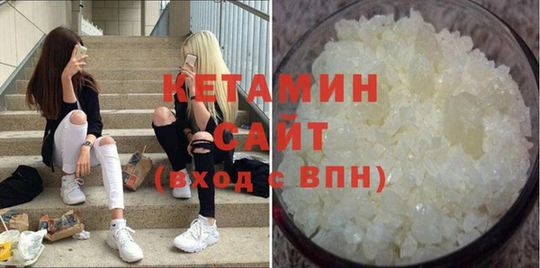 мдпв Лиски
