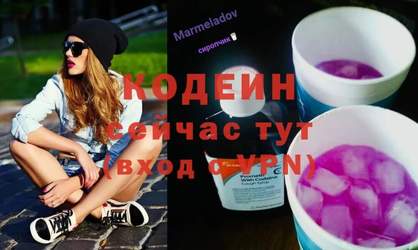 mdpv Магадан