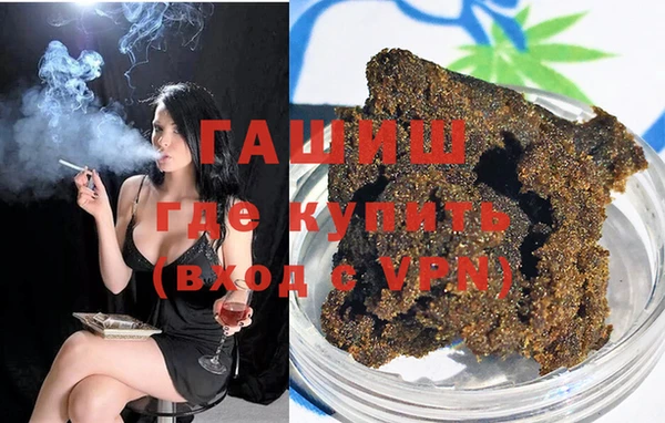 мдпв Лиски