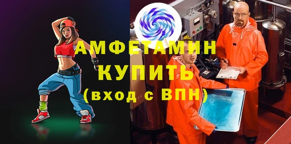 прущий лед Магас