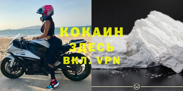 мдпв Лиски