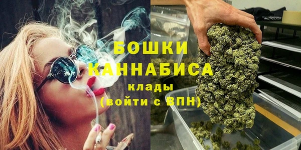 прущий лед Магас