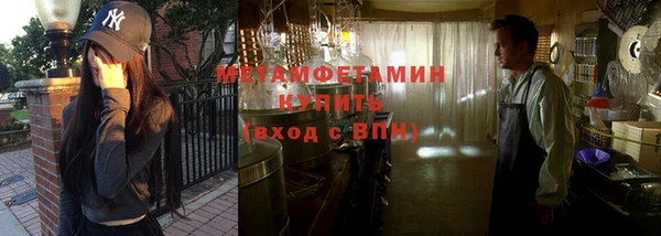 mdpv Магадан