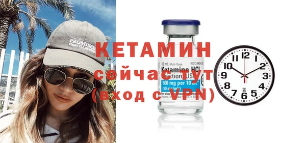 марихуана Лихославль
