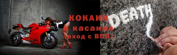 mdpv Магадан