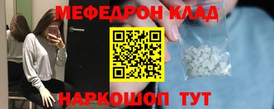 гашик Балахна