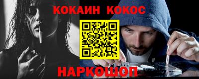 МДМА Балашиха