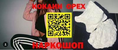 МДМА Балашиха