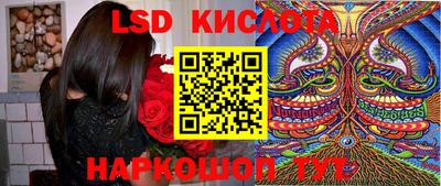 гашик Балахна