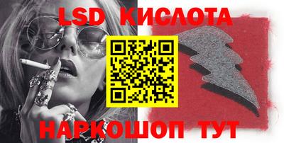 МДМА Балашиха