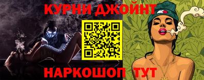 МДМА Балашиха