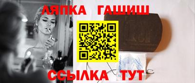 МДМА Балашиха