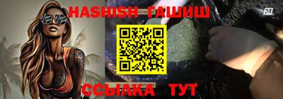 МДМА Балашиха