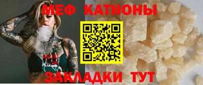 МДМА Балашиха