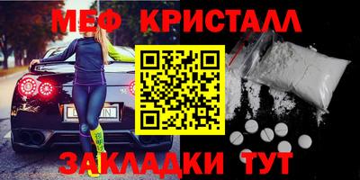 гашик Балахна